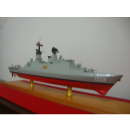  承德軍艦